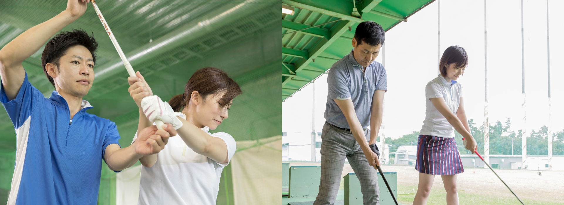 岐阜センタースクール案内